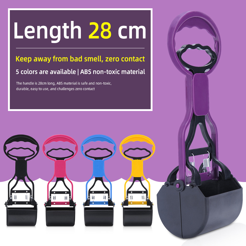 Adjustable Easy Job Plastic Dog Poo Waste Picker Buy Adjustable Easy